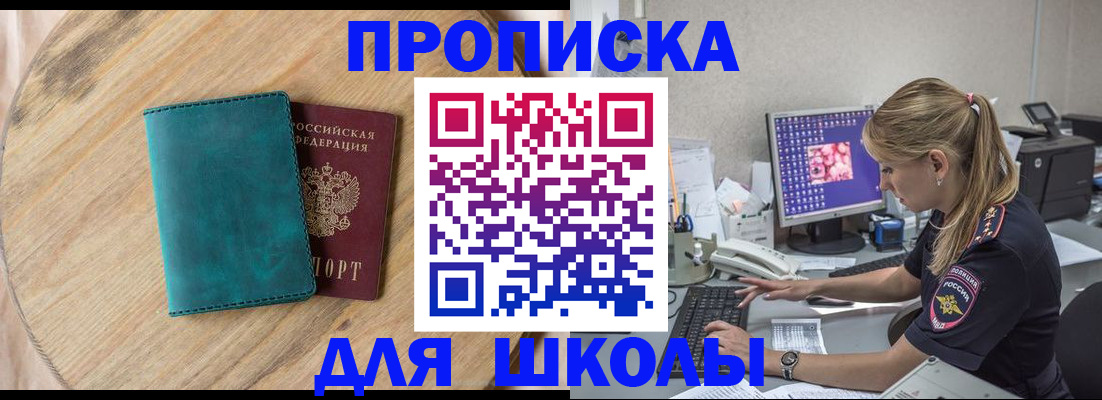 форма 3 в Карачаевске